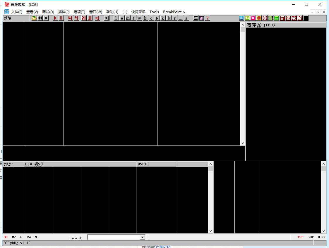 关于改版崩溃不能正常游玩的问题，解决方案-老杨电玩