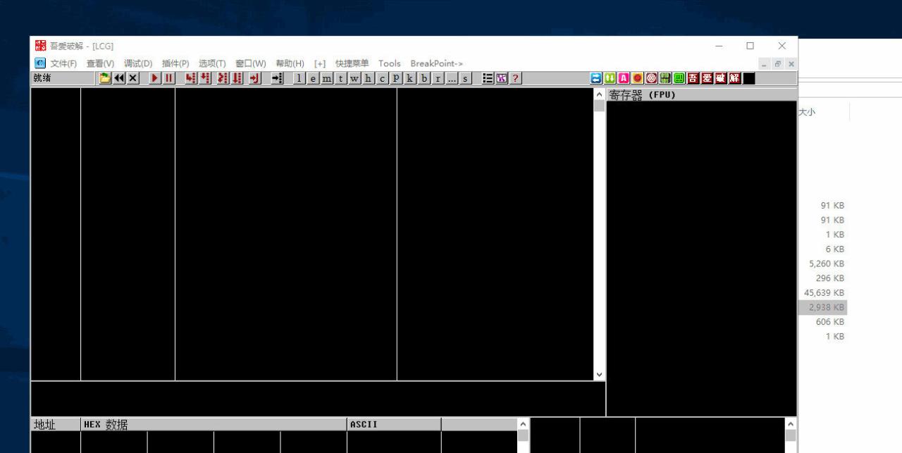 关于改版崩溃不能正常游玩的问题，解决方案-老杨电玩