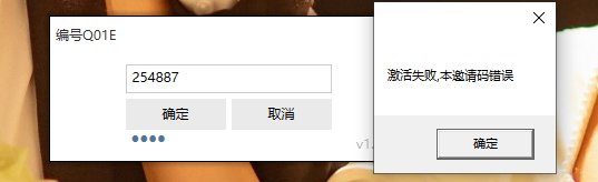 评论图片-老杨电玩