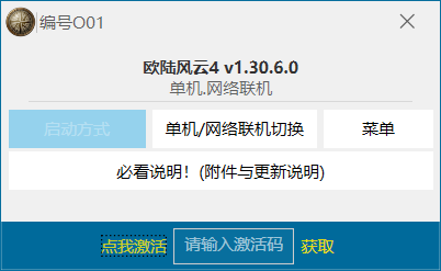 评论图片-老杨电玩