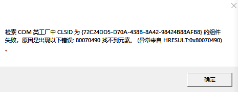 评论图片-老杨电玩
