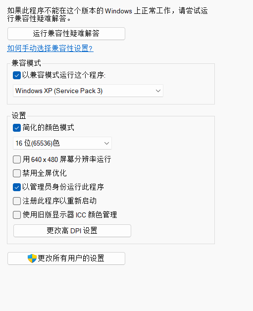 评论图片-老杨电玩