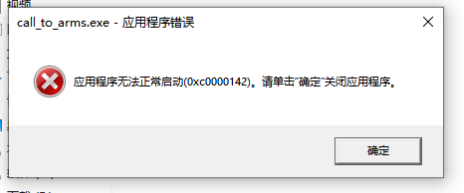 评论图片-老杨电玩