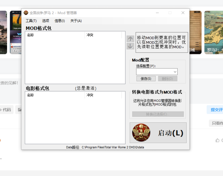 评论图片-老杨电玩