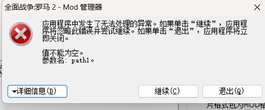 评论图片-老杨电玩