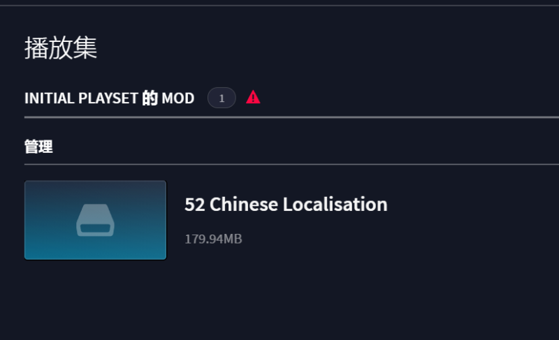 评论图片-老杨电玩