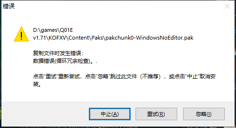 评论图片-老杨电玩