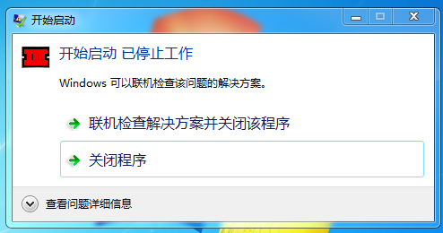 评论图片-老杨电玩