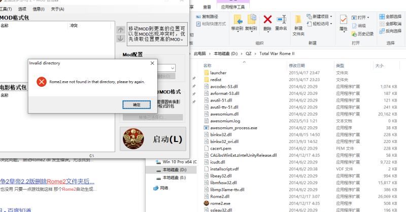 评论图片-老杨电玩