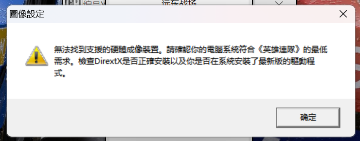 评论图片-老杨电玩