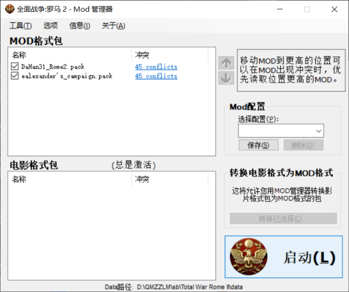 评论图片-老杨电玩