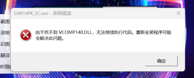 评论图片-老杨电玩