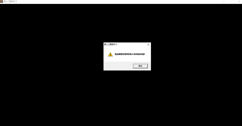 评论图片-老杨电玩