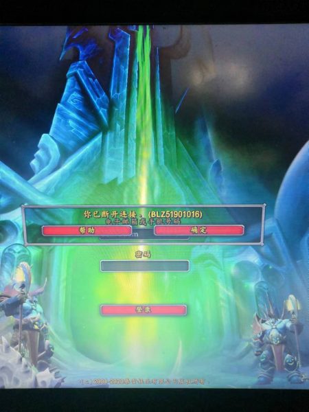 评论图片-老杨电玩