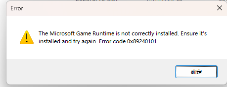 评论图片-老杨电玩