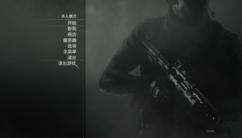 评论图片-老杨电玩