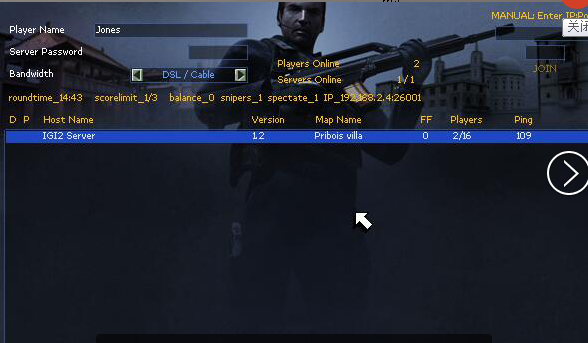 秘密潜入1+秘密潜入2中文版合集附修改器插图1
