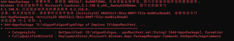 评论图片-老杨电玩