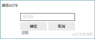 评论图片-老杨电玩