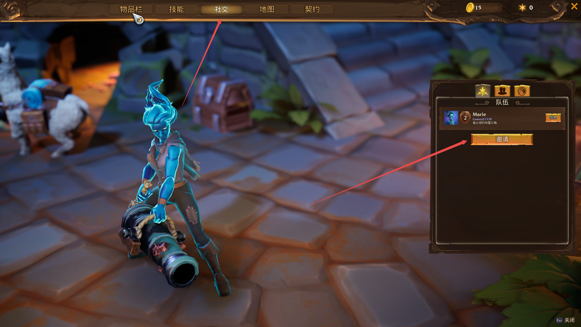 火炬之光3（Torchlight 3）送联机版-老杨电玩 | 单机游戏下载与AI知识分享平台