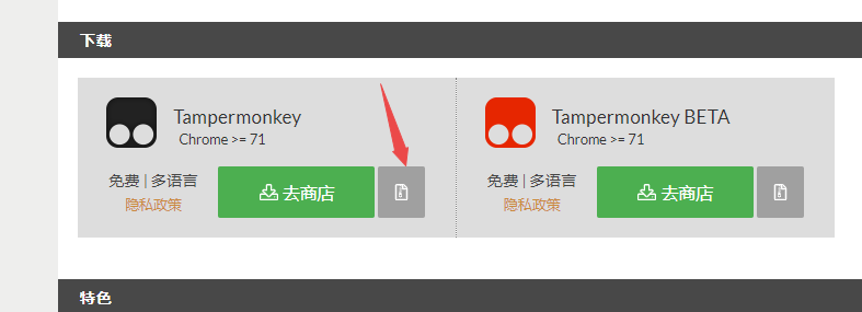《123网盘》破解限制1g的方法 无限制svip会员下载-老杨电玩