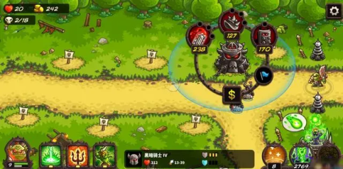 《王国保卫战》Kingdom Rush-老杨电玩