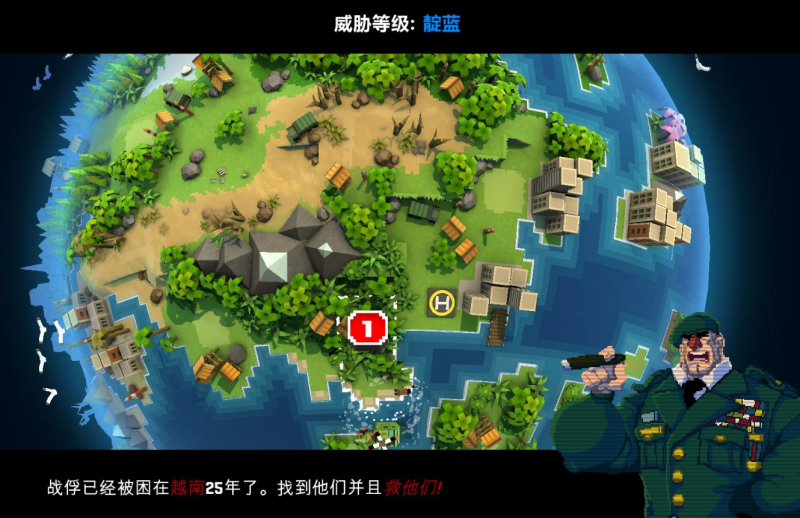 武装原型(BroForce)插图1