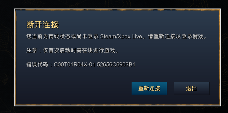 评论图片-老杨电玩