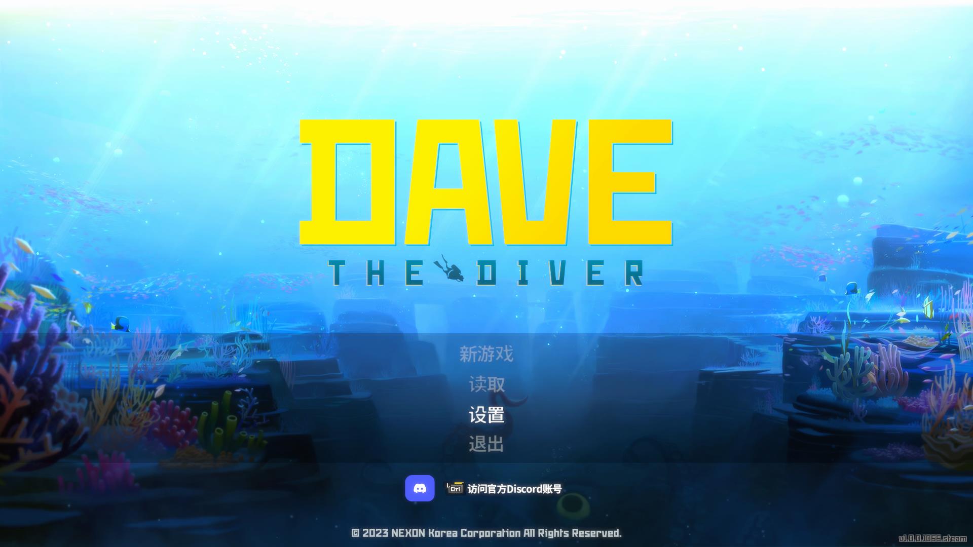 潜水员戴夫/DAVE THE DIVER-老杨电玩 | 单机游戏下载与AI知识分享平台
