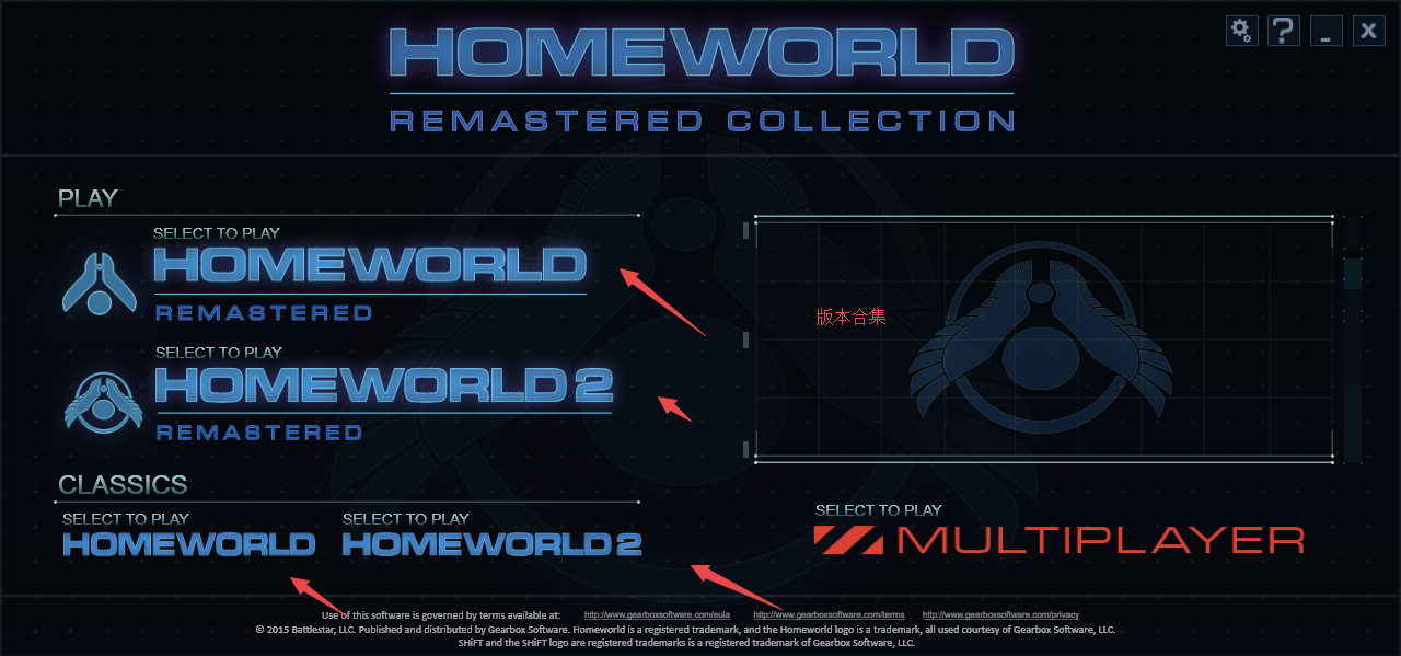 家园: 高清重制版合集(Homeworld Remastered Collection)-老杨电玩 | 单机游戏下载与AI知识分享平台