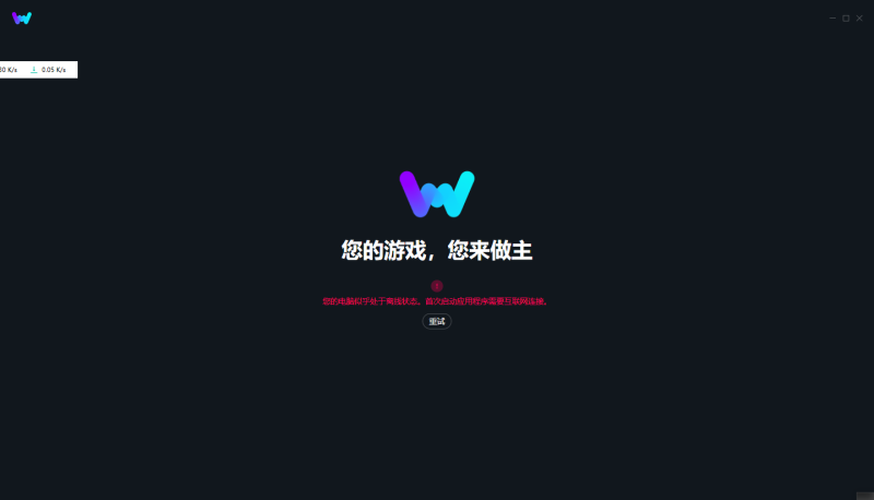 评论图片-老杨电玩