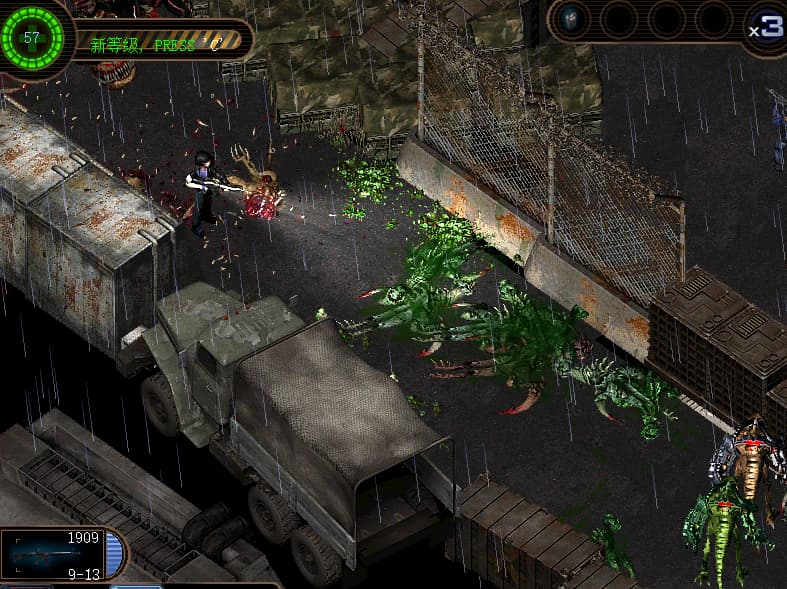 《孤胆枪手3：尖兵使命》MOD版插图1