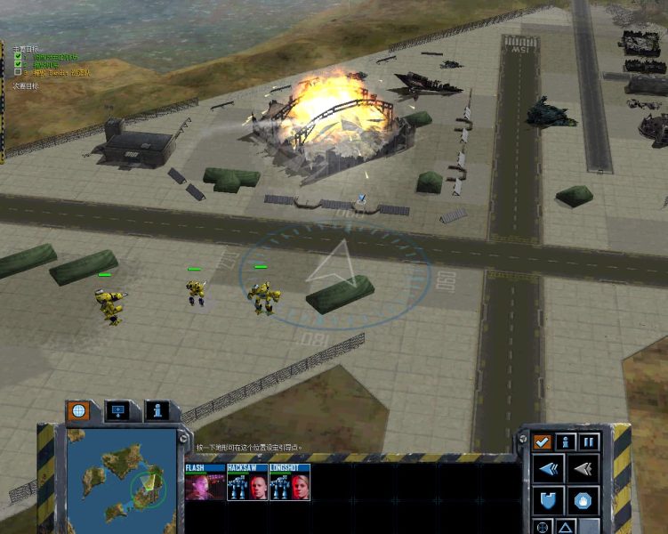 《机甲指挥官2》 MechCommander 2插图2