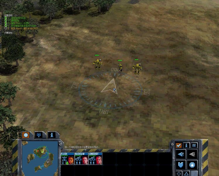 《机甲指挥官2》 MechCommander 2插图3