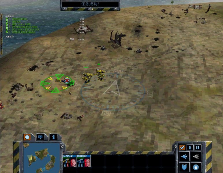 《机甲指挥官2》 MechCommander 2插图4