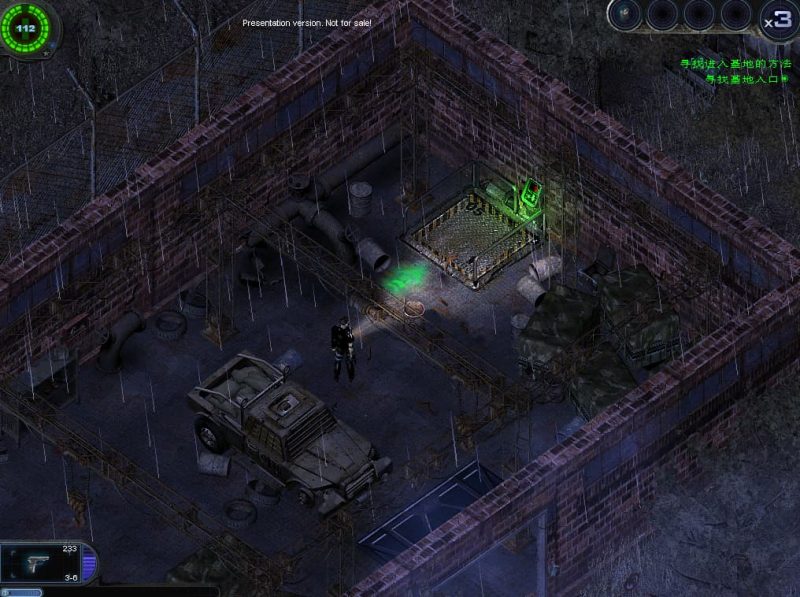 《孤胆枪手2》Alien Shooter 2 中文版插图4