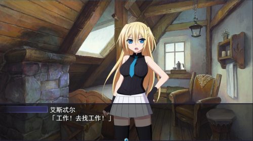 此后,勇者不知所踪-老杨电玩