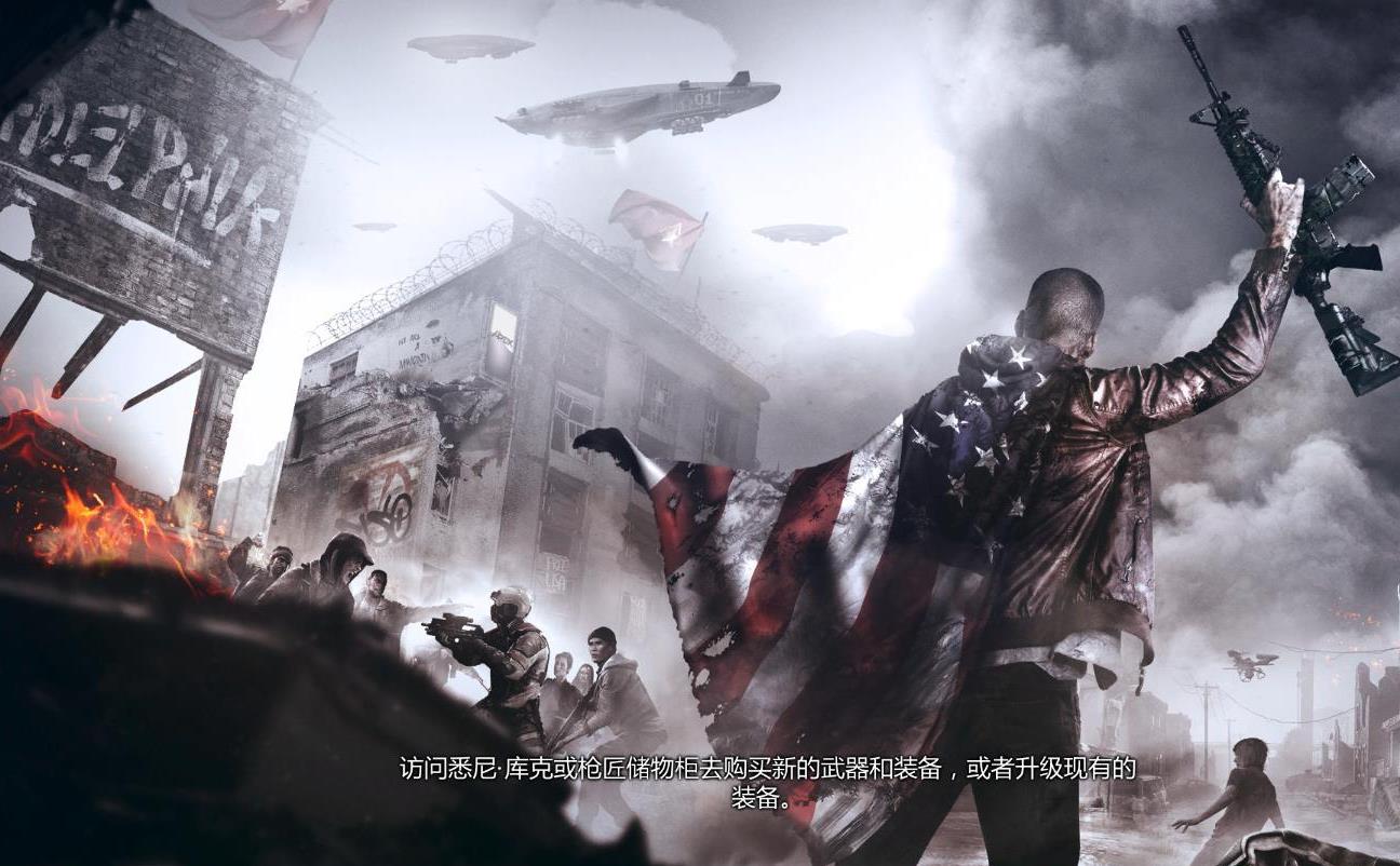 国土防线2:革命/Homefront: The Revolution-老杨电玩 | 单机游戏下载与AI知识分享平台