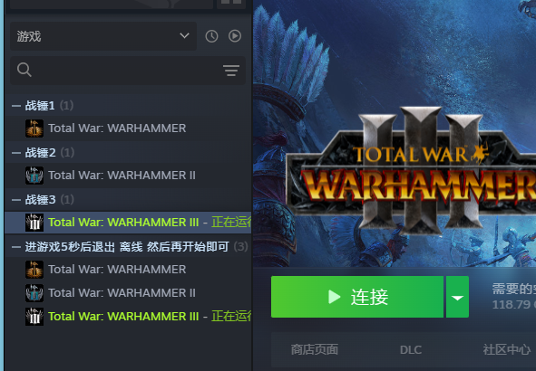 评论图片-老杨电玩