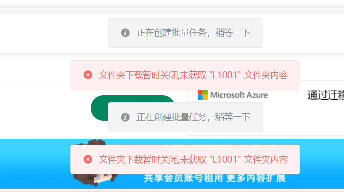 评论图片-老杨电玩