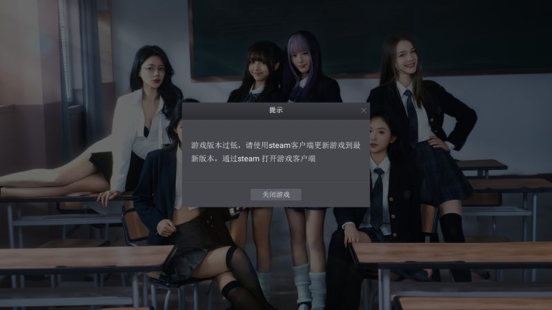 评论图片-老杨电玩