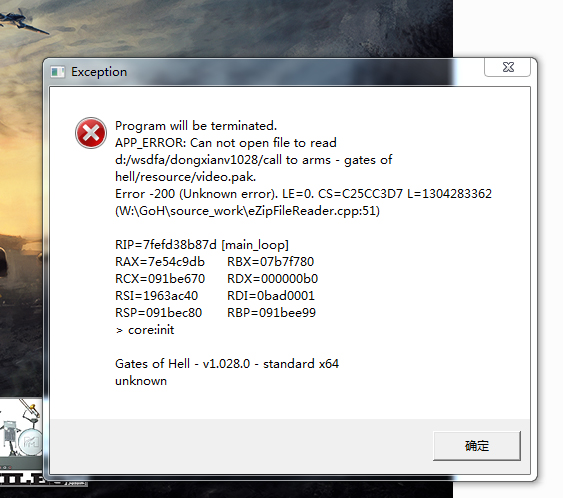 评论图片-老杨电玩