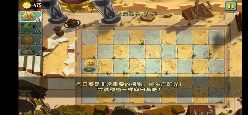 评论图片-老杨电玩