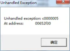 罪恶都市打不开出现c0000005代码解决方法插图 罪恶都市打不开出现c0000005代码解决方法插图