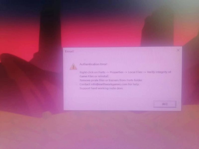 评论图片-老杨电玩