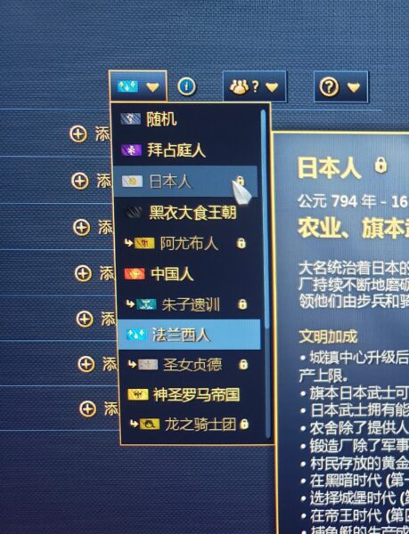 评论图片-老杨电玩