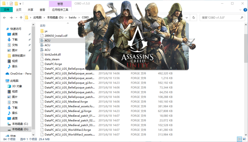 评论图片-老杨电玩