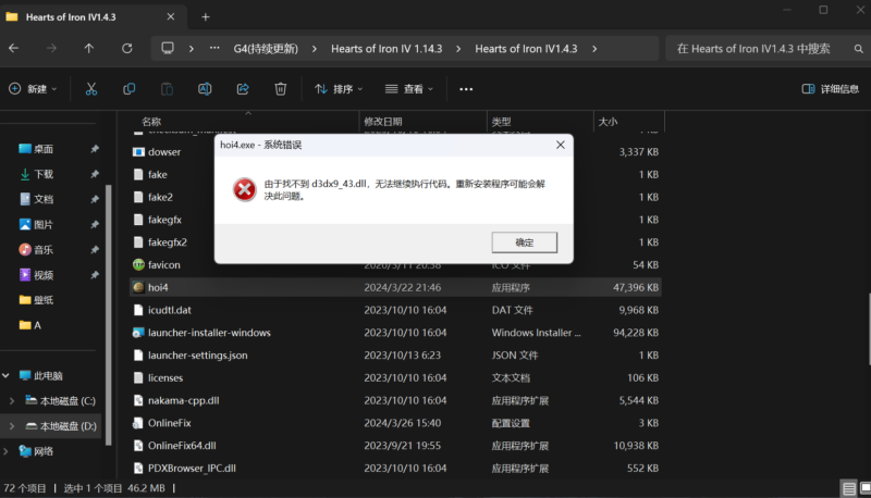 评论图片-老杨电玩