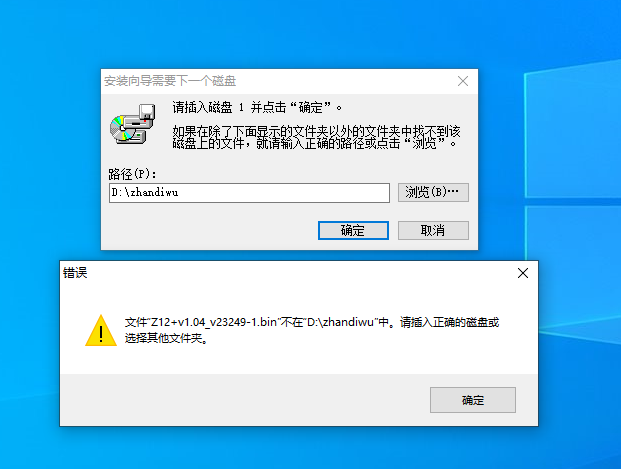 评论图片-老杨电玩