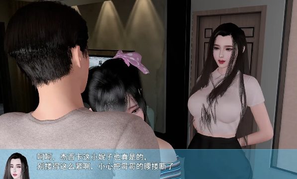 我的幸福人生中文版PC+安卓-老杨电玩